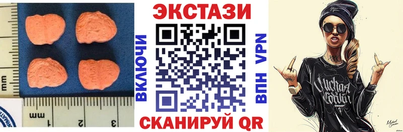 Экстази louis Vuitton  kraken ТОР  Полевской 