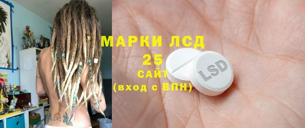 соль курить ск Остров