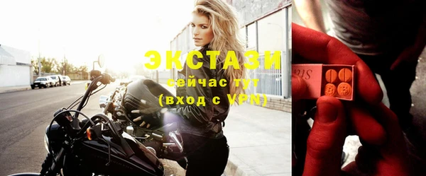 шишки Алексеевка