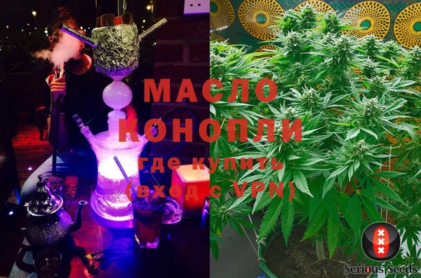 ешки Абдулино