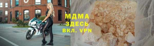 ПСИЛОЦИБИНОВЫЕ ГРИБЫ Алзамай