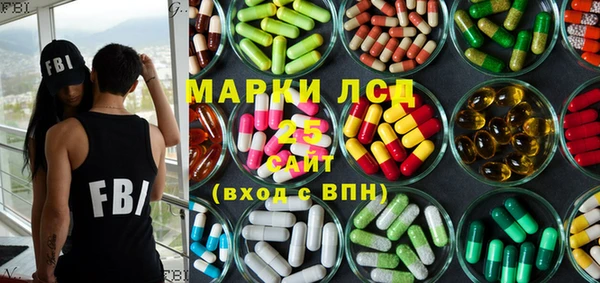 шишки Алексеевка
