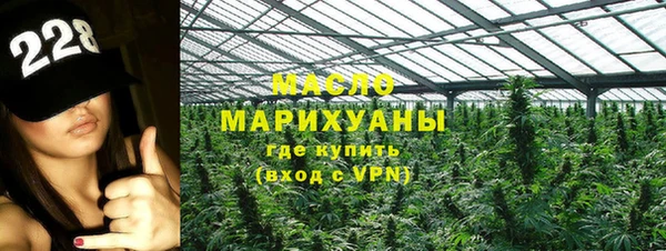 ПСИЛОЦИБИНОВЫЕ ГРИБЫ Алзамай