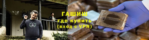 ПСИЛОЦИБИНОВЫЕ ГРИБЫ Алзамай
