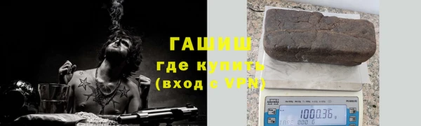 ПСИЛОЦИБИНОВЫЕ ГРИБЫ Алзамай