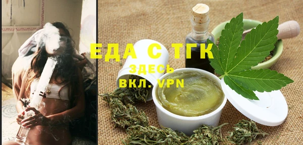шишки Алексеевка