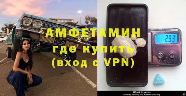шишки Алексеевка
