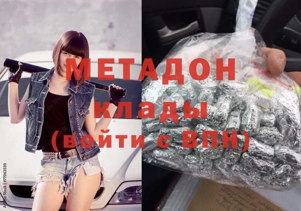 шишки Алексеевка