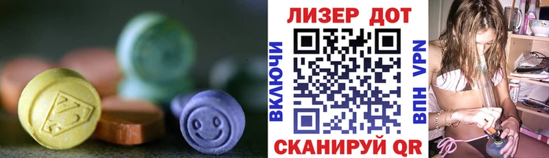 где продают наркотики Полевской LSD-25 экстази ecstasy